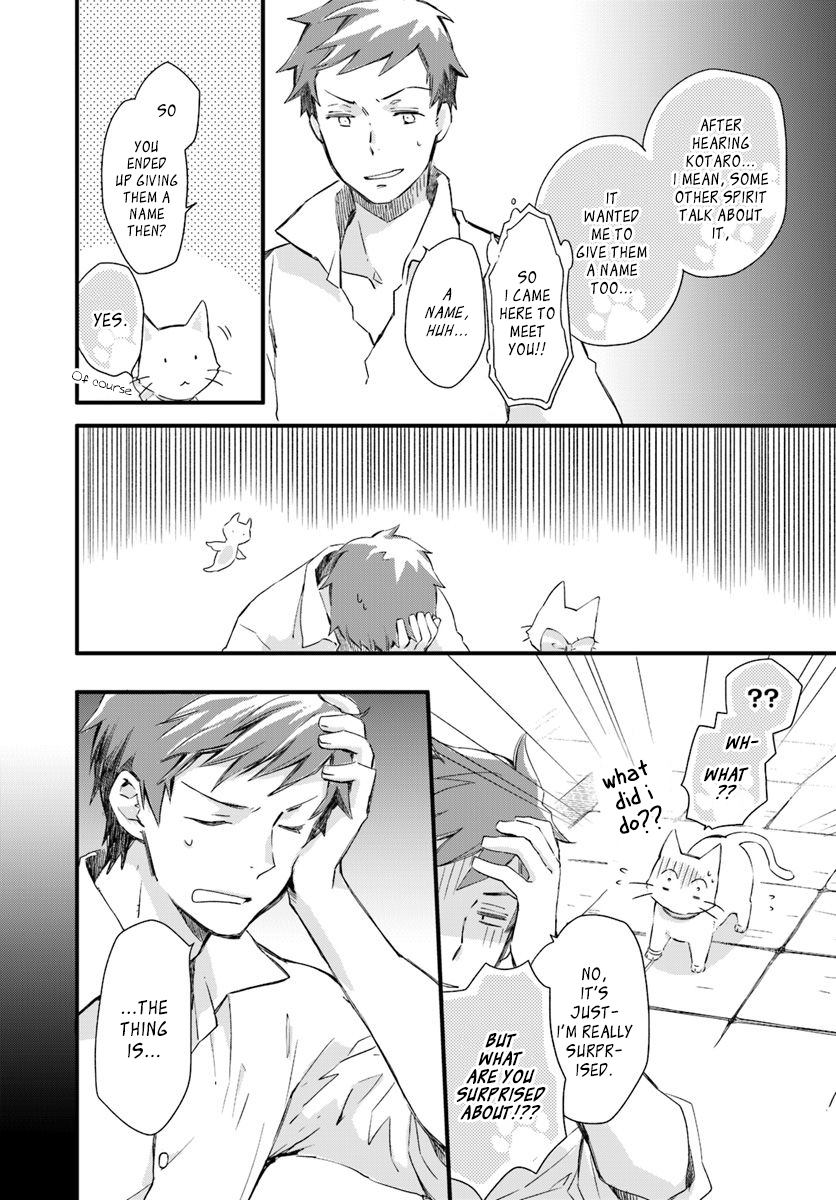Fukushuu wo Chikatta Shironeko wa Ryuuou no Hiza no Jou de Damin wo Musaboru chapter 15.3 - page 2