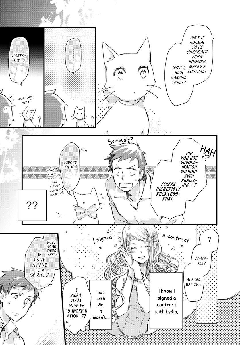 Fukushuu wo Chikatta Shironeko wa Ryuuou no Hiza no Jou de Damin wo Musaboru chapter 15.3 - page 3