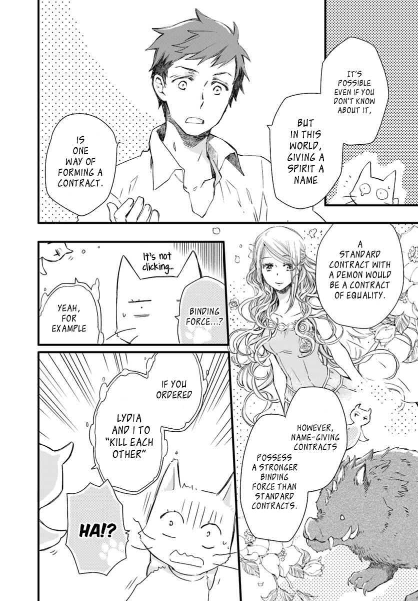Fukushuu wo Chikatta Shironeko wa Ryuuou no Hiza no Jou de Damin wo Musaboru chapter 15.3 - page 4