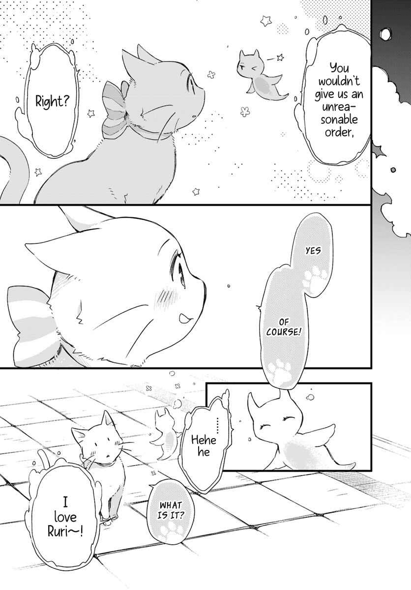 Fukushuu wo Chikatta Shironeko wa Ryuuou no Hiza no Jou de Damin wo Musaboru chapter 15.4 - page 2