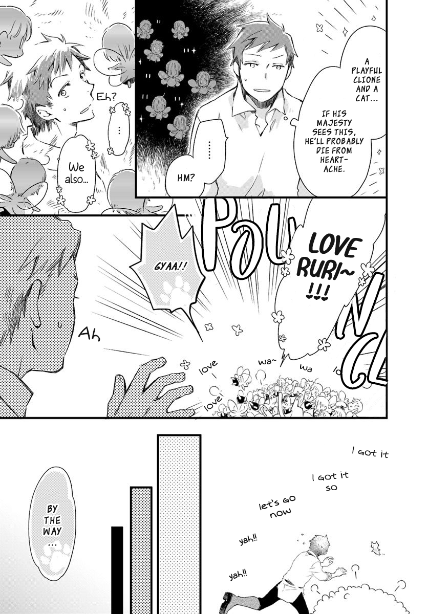 Fukushuu wo Chikatta Shironeko wa Ryuuou no Hiza no Jou de Damin wo Musaboru chapter 15.4 - page 4