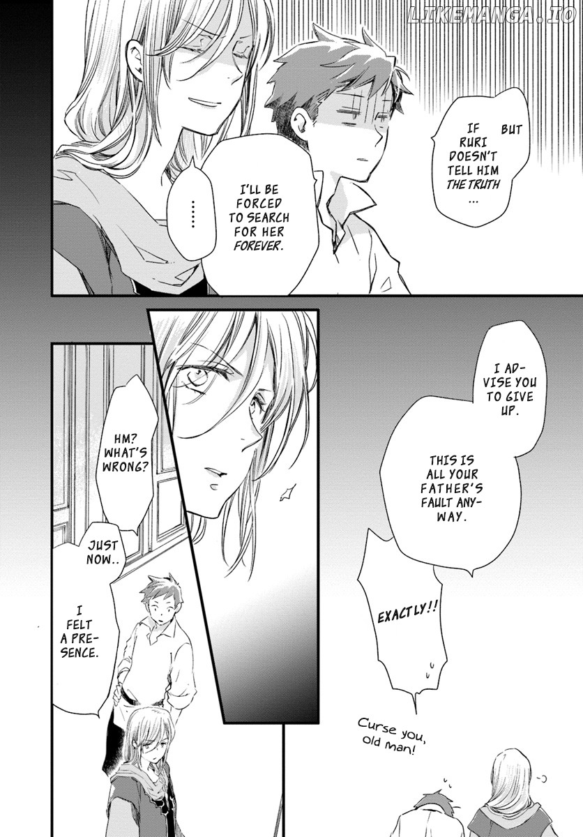 Fukushuu wo Chikatta Shironeko wa Ryuuou no Hiza no Jou de Damin wo Musaboru chapter 16 - page 16