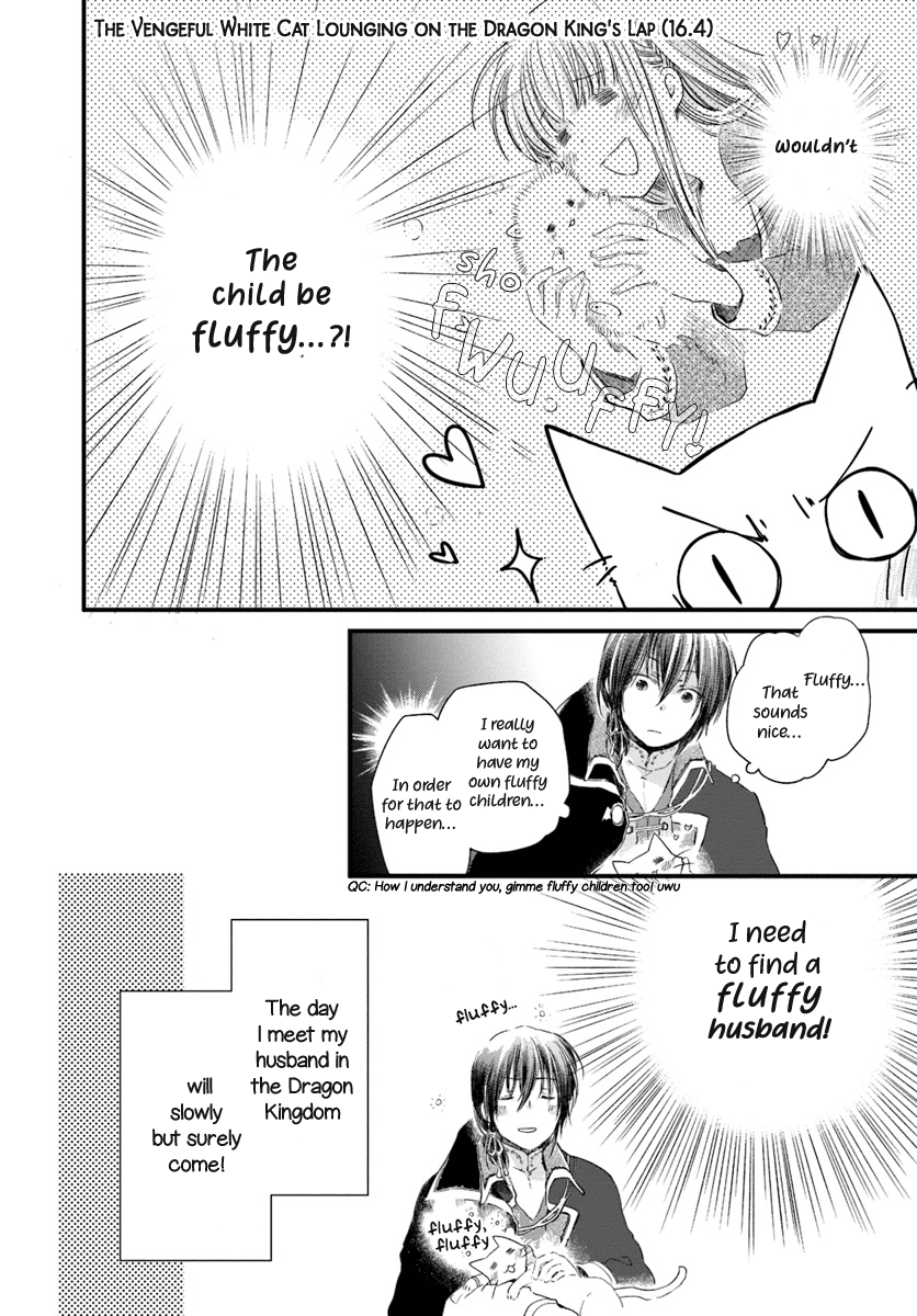 Fukushuu wo Chikatta Shironeko wa Ryuuou no Hiza no Jou de Damin wo Musaboru chapter 16 - page 22