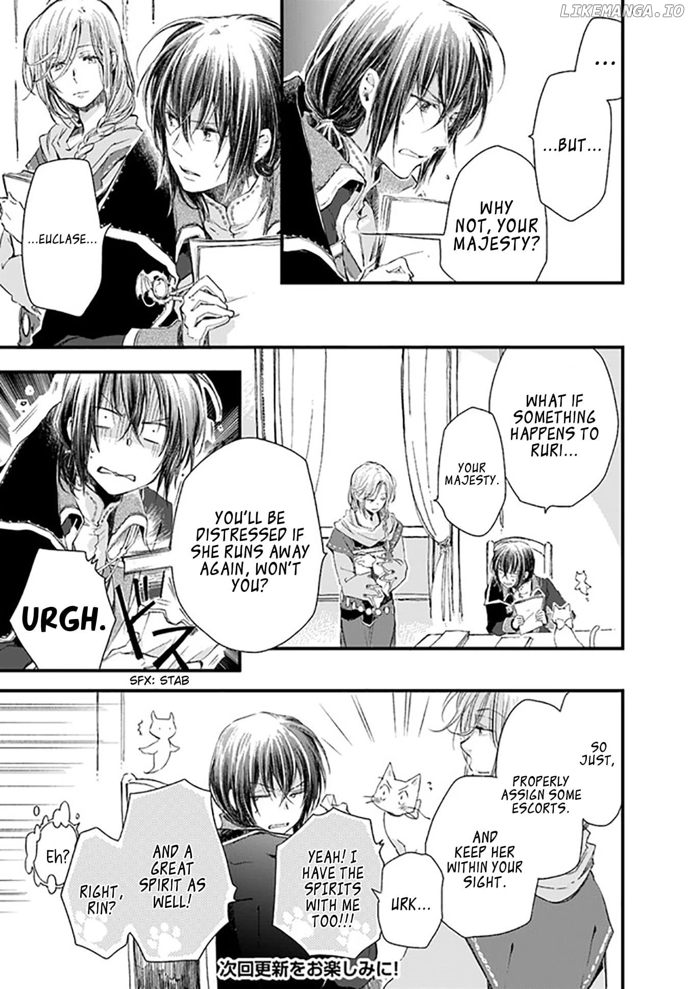 Fukushuu wo Chikatta Shironeko wa Ryuuou no Hiza no Jou de Damin wo Musaboru chapter 18.1 - page 7