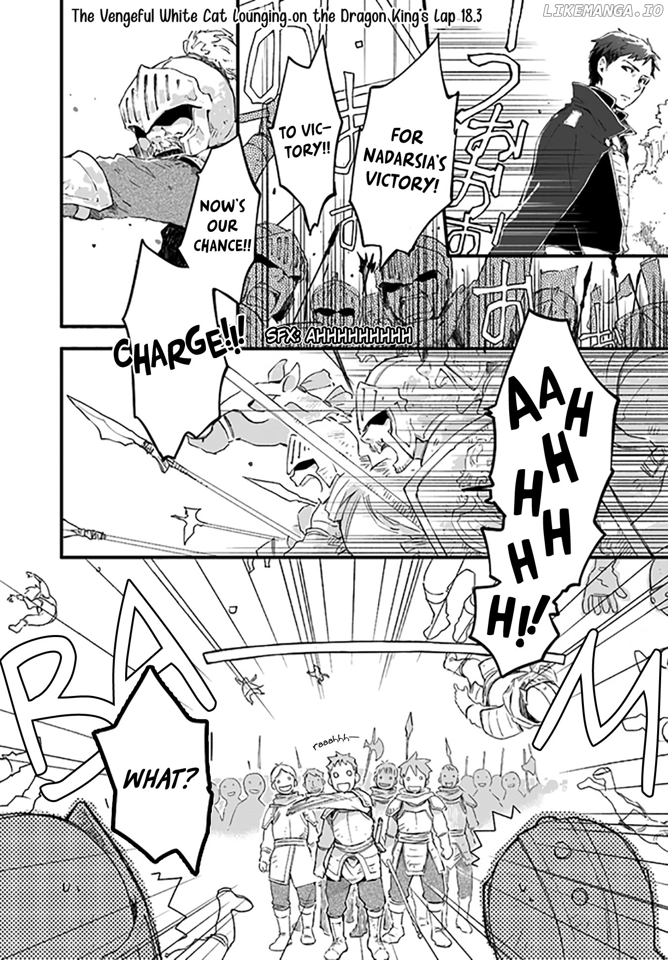 Fukushuu wo Chikatta Shironeko wa Ryuuou no Hiza no Jou de Damin wo Musaboru chapter 18.3 - page 1
