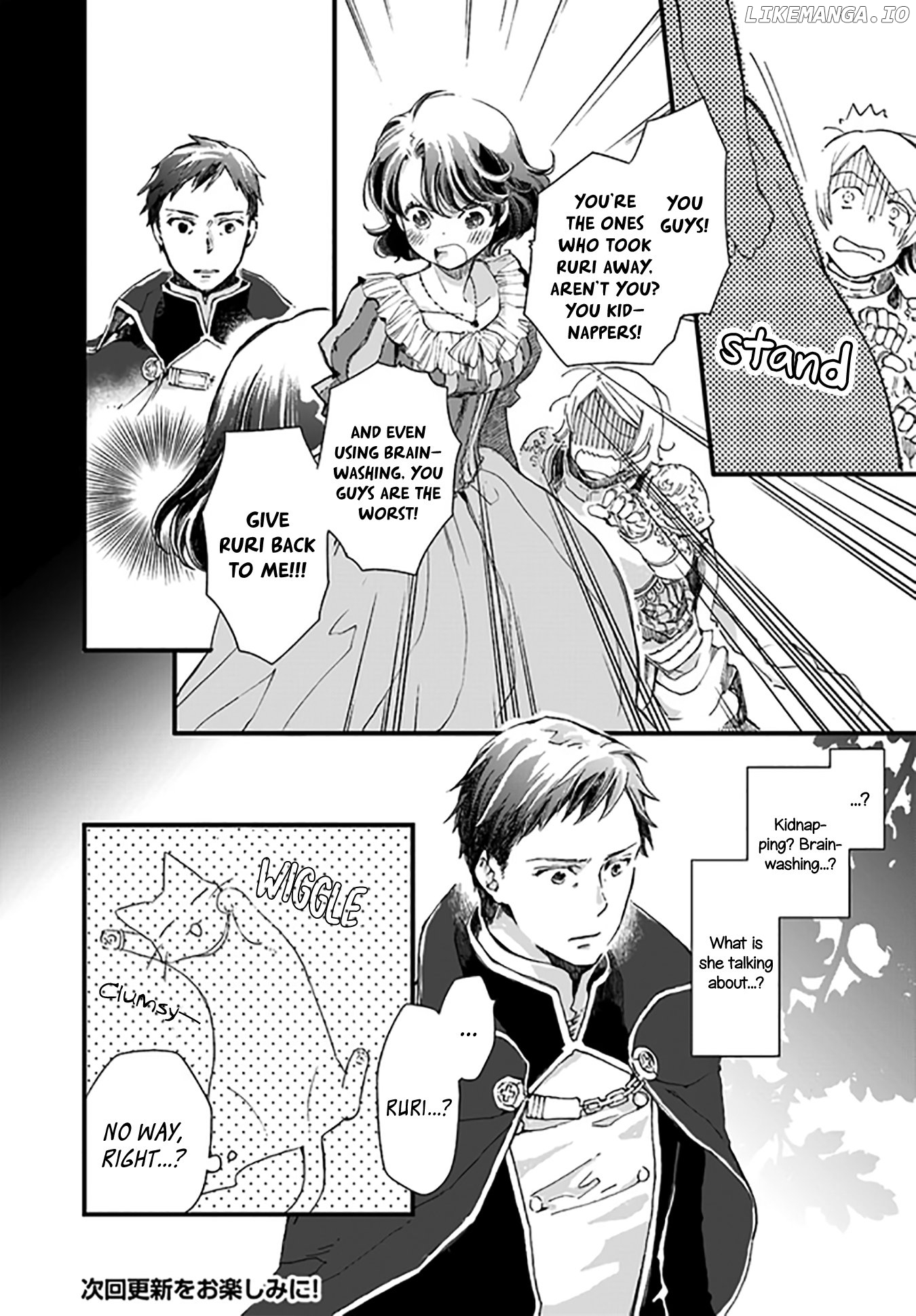 Fukushuu wo Chikatta Shironeko wa Ryuuou no Hiza no Jou de Damin wo Musaboru chapter 18.3 - page 7