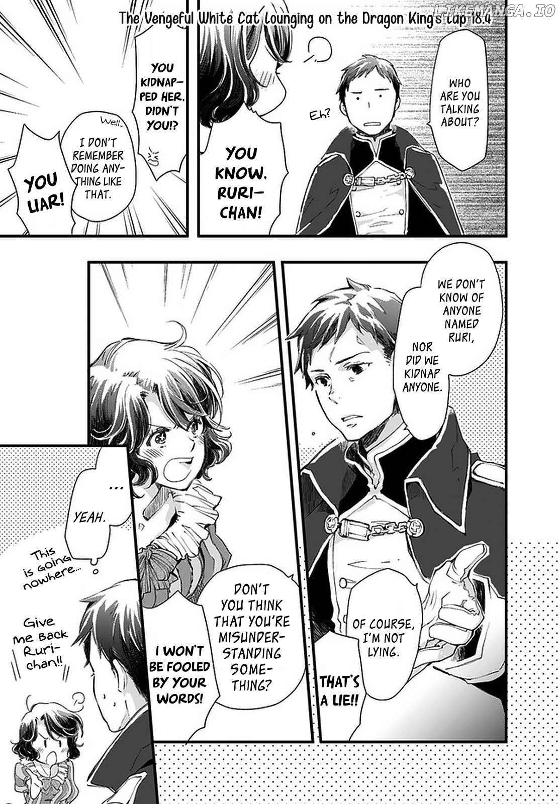 Fukushuu wo Chikatta Shironeko wa Ryuuou no Hiza no Jou de Damin wo Musaboru chapter 18.4 - page 1