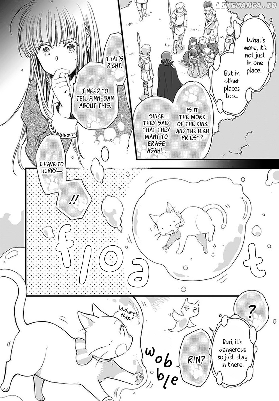 Fukushuu wo Chikatta Shironeko wa Ryuuou no Hiza no Jou de Damin wo Musaboru chapter 18.4 - page 6