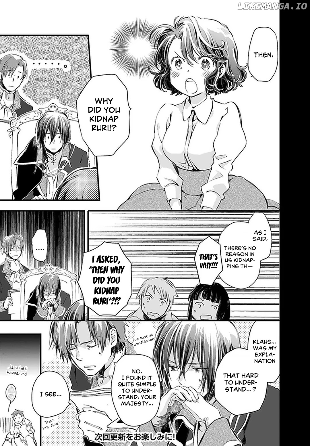 Fukushuu wo Chikatta Shironeko wa Ryuuou no Hiza no Jou de Damin wo Musaboru chapter 19 - page 27
