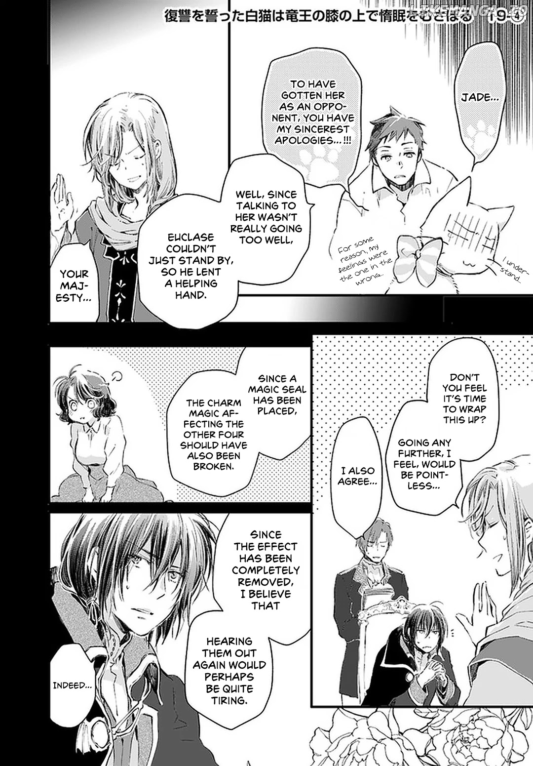 Fukushuu wo Chikatta Shironeko wa Ryuuou no Hiza no Jou de Damin wo Musaboru chapter 19 - page 28
