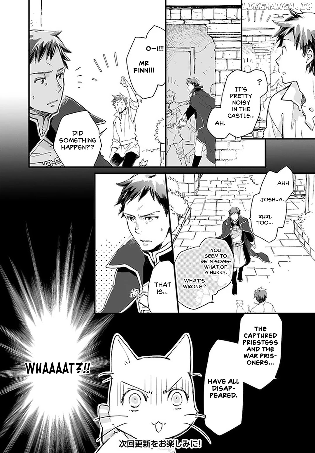 Fukushuu wo Chikatta Shironeko wa Ryuuou no Hiza no Jou de Damin wo Musaboru chapter 19 - page 34