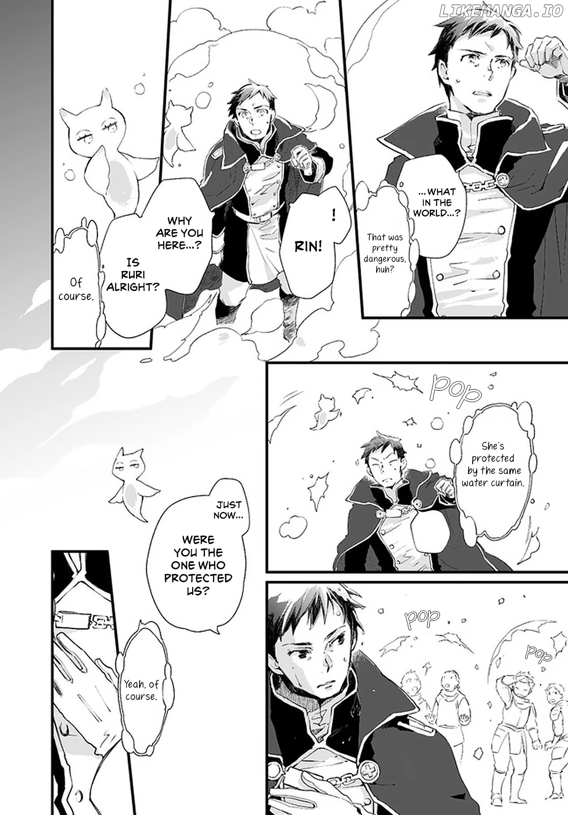 Fukushuu wo Chikatta Shironeko wa Ryuuou no Hiza no Jou de Damin wo Musaboru chapter 19 - page 6