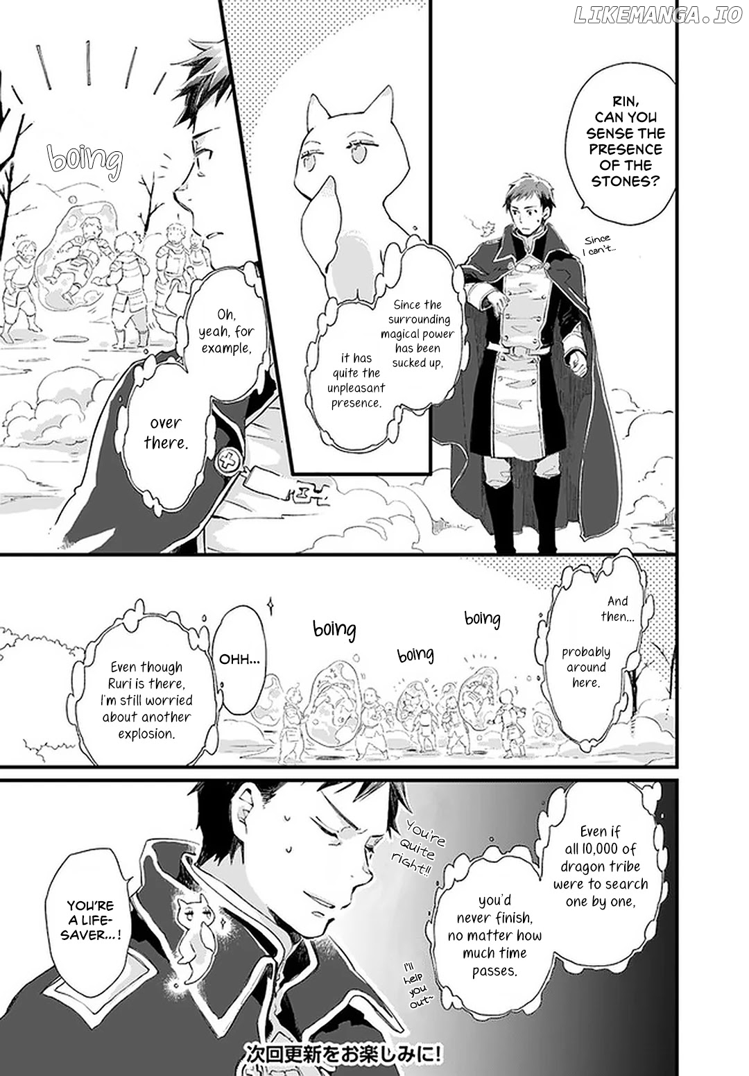 Fukushuu wo Chikatta Shironeko wa Ryuuou no Hiza no Jou de Damin wo Musaboru chapter 19 - page 9