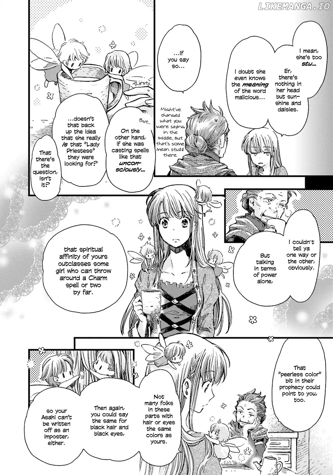 Fukushuu wo Chikatta Shironeko wa Ryuuou no Hiza no Jou de Damin wo Musaboru chapter 2 - page 17