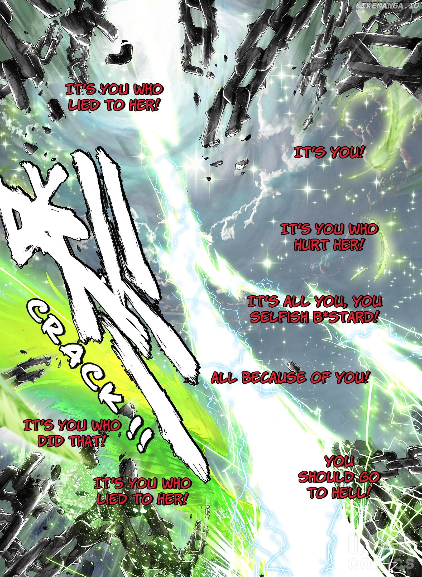 Wei Ming Shen Dou chapter 0.2 - page 2