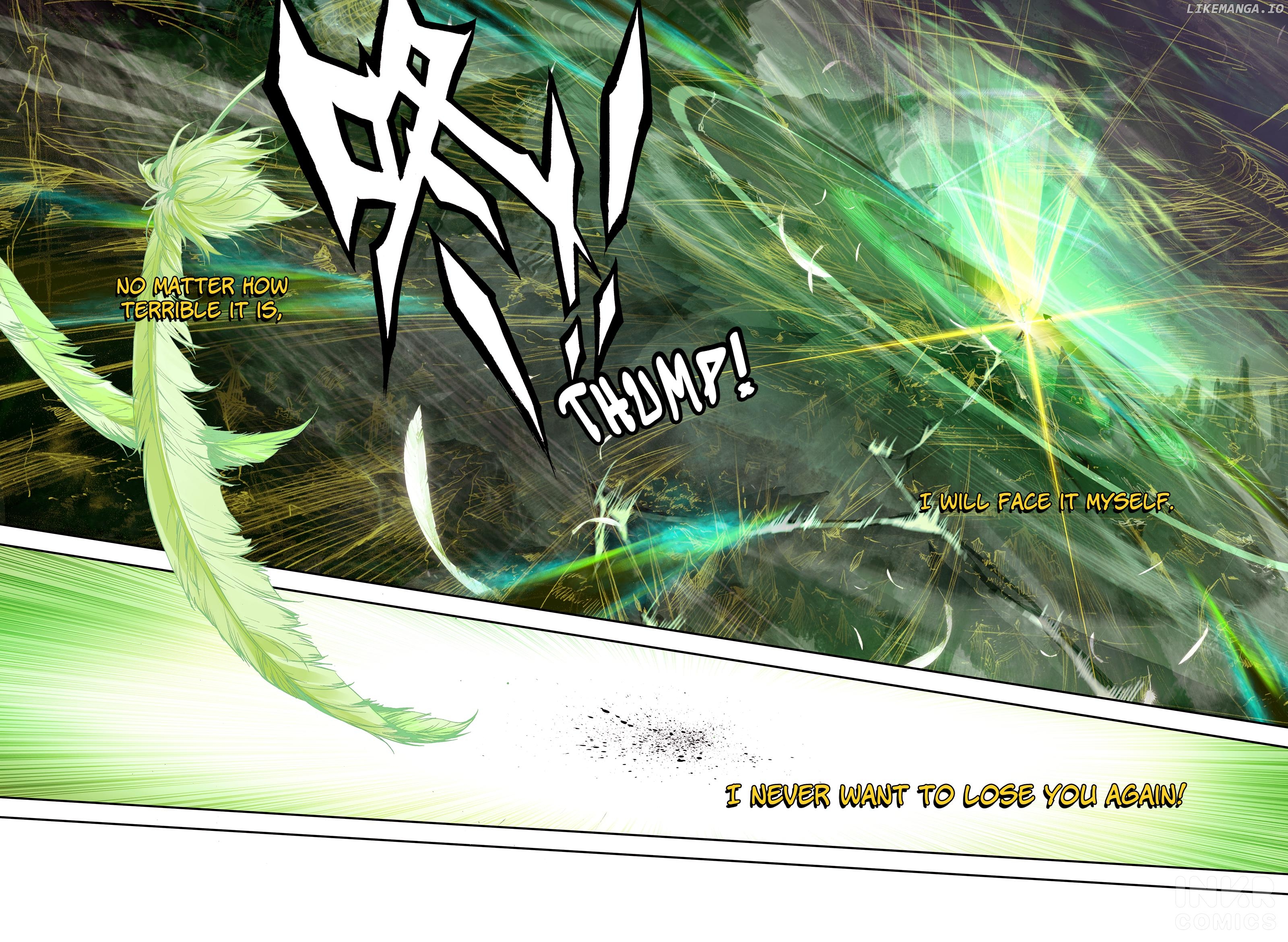 Wei Ming Shen Dou chapter 0.4 - page 5