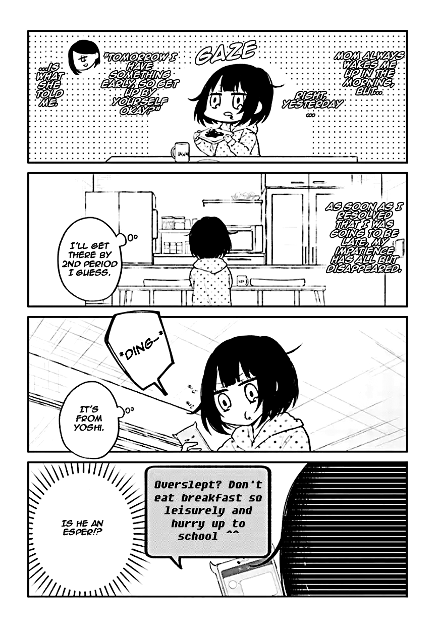 Houfuku Kanojo to Koukatsu Kareshi chapter 5 - page 2