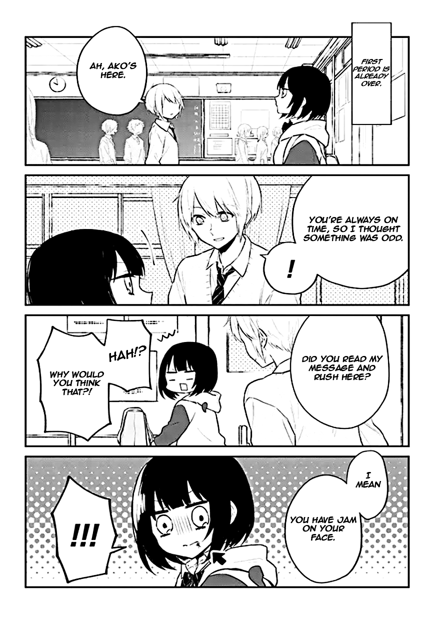 Houfuku Kanojo to Koukatsu Kareshi chapter 5 - page 3