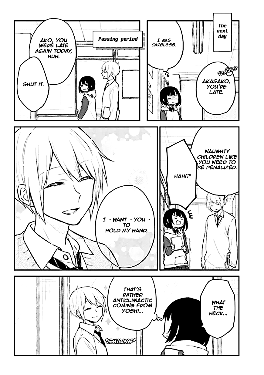 Houfuku Kanojo to Koukatsu Kareshi chapter 5 - page 7