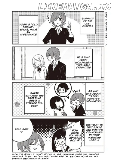 Houfuku Kanojo to Koukatsu Kareshi chapter 4 - page 2