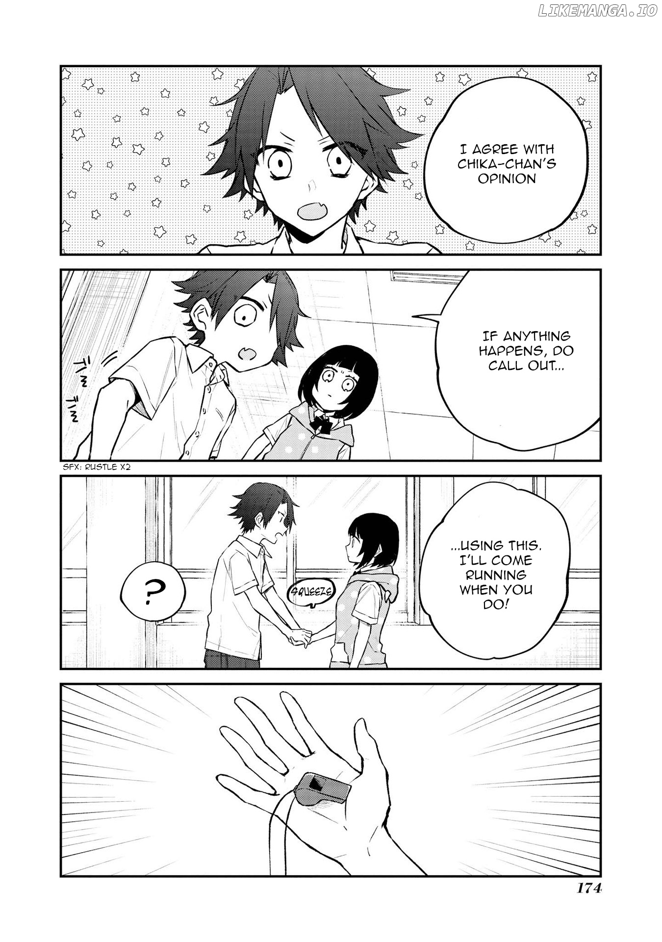 Houfuku Kanojo to Koukatsu Kareshi chapter 21.5 - page 4