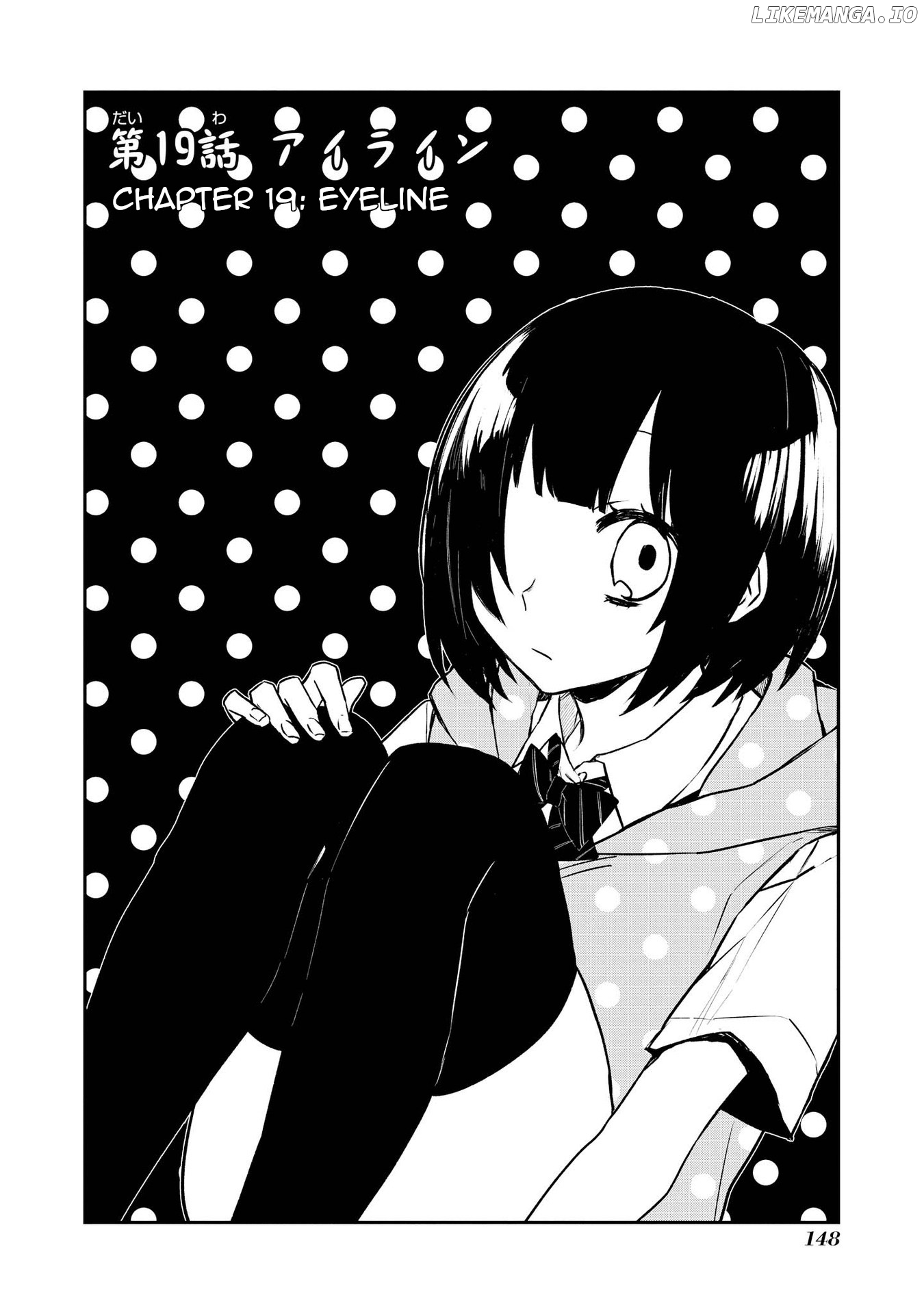 Houfuku Kanojo to Koukatsu Kareshi chapter 19 - page 2