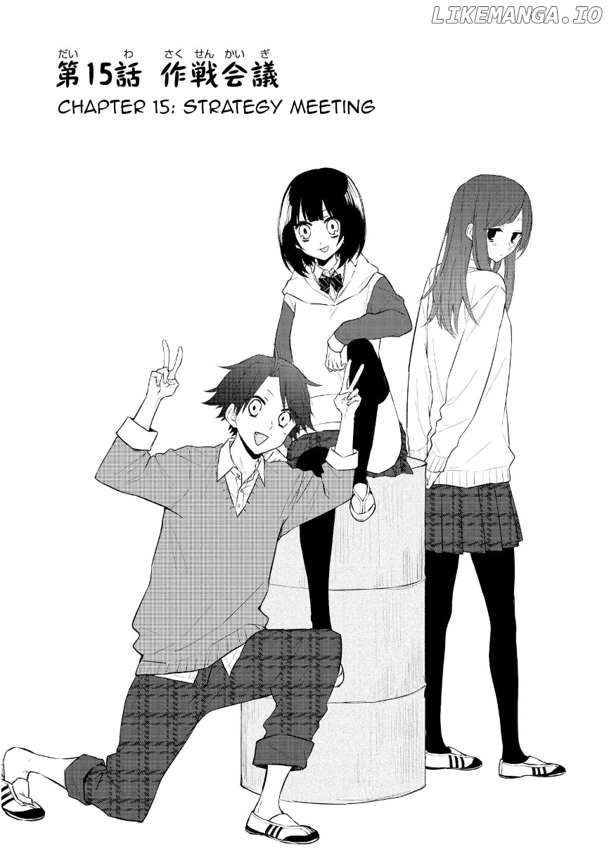 Houfuku Kanojo to Koukatsu Kareshi chapter 15 - page 2