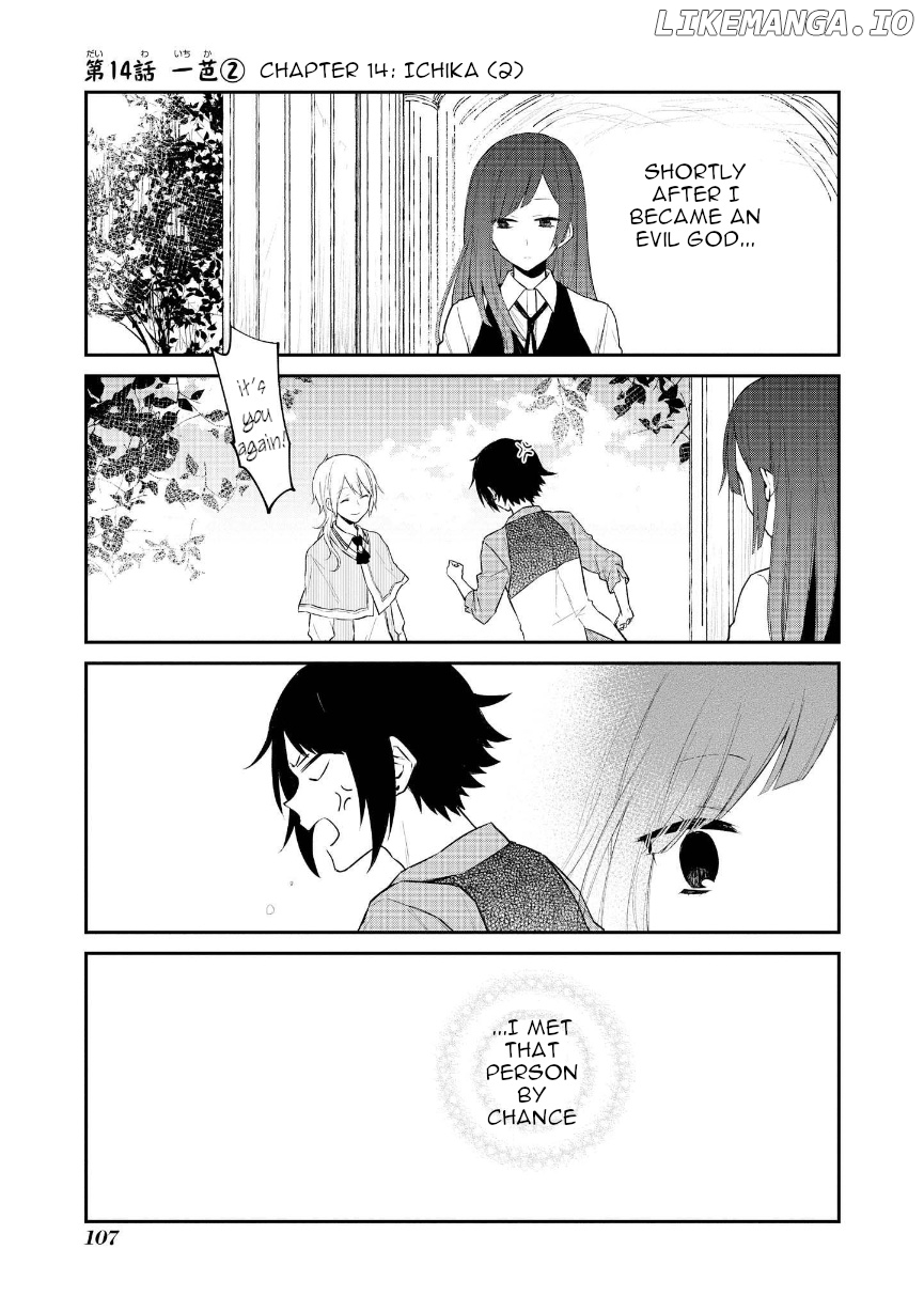 Houfuku Kanojo to Koukatsu Kareshi chapter 14 - page 1