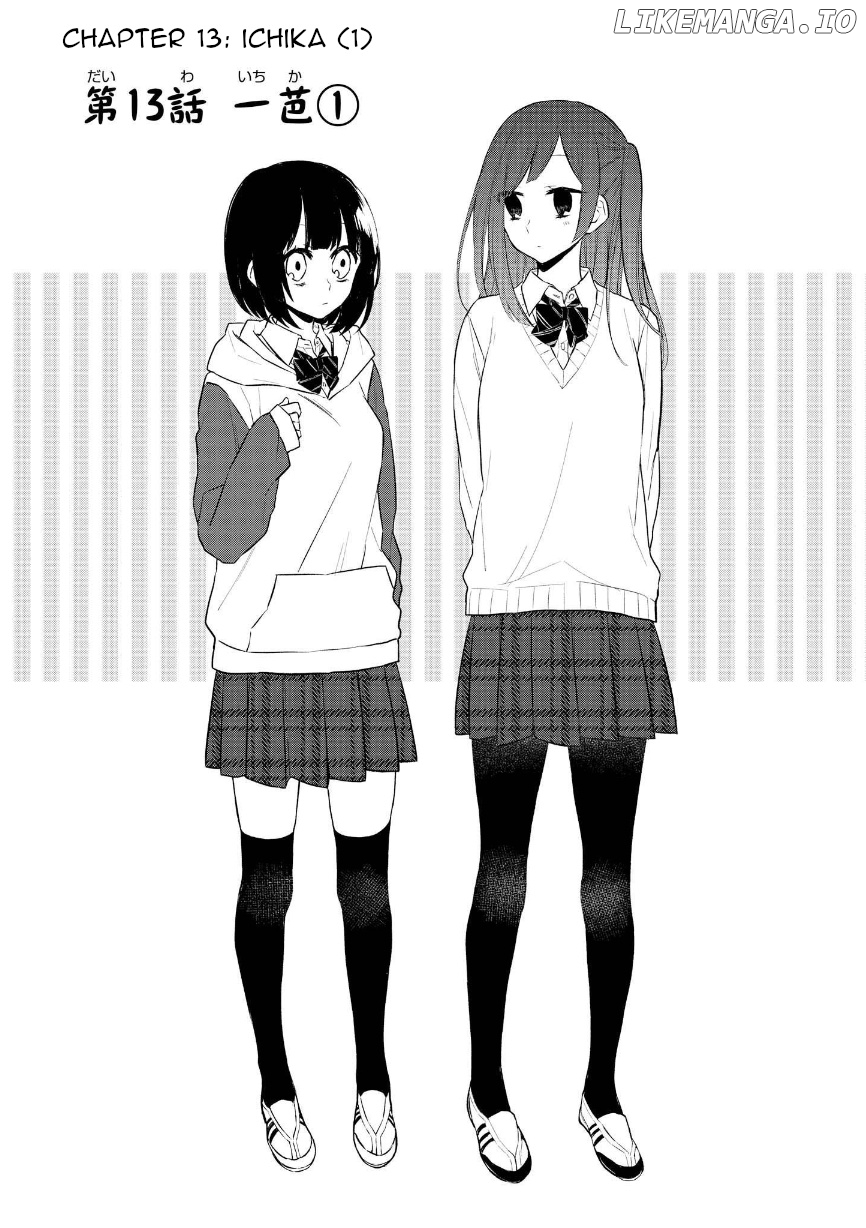 Houfuku Kanojo to Koukatsu Kareshi chapter 13 - page 2