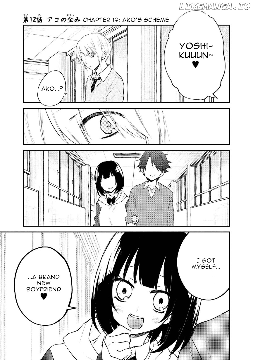 Houfuku Kanojo to Koukatsu Kareshi chapter 12 - page 1