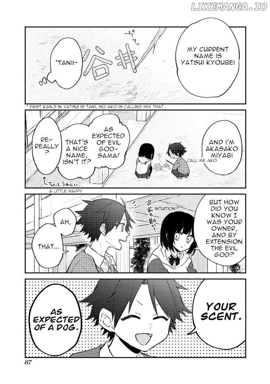 Houfuku Kanojo to Koukatsu Kareshi chapter 11 - page 5
