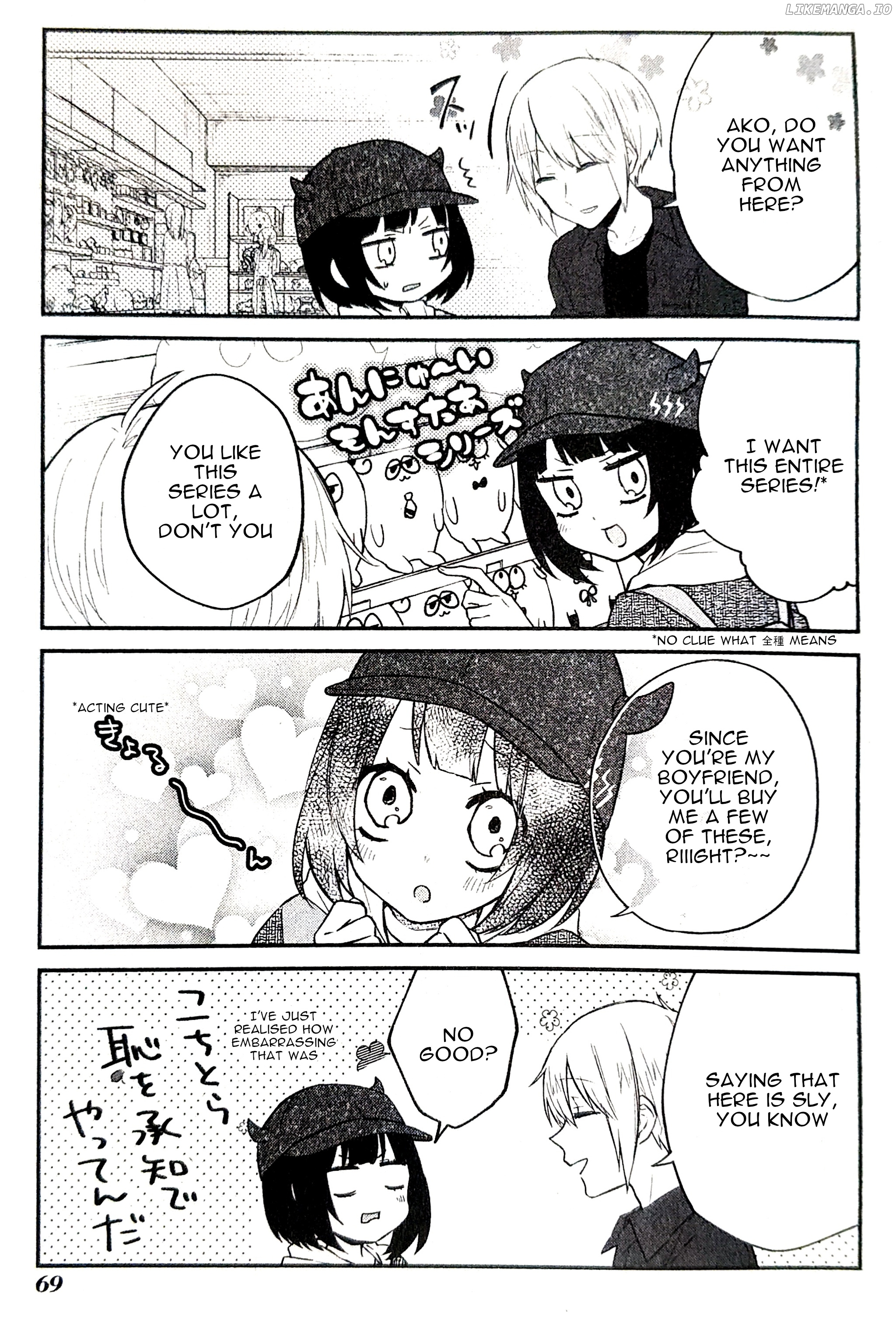 Houfuku Kanojo to Koukatsu Kareshi chapter 9 - page 3