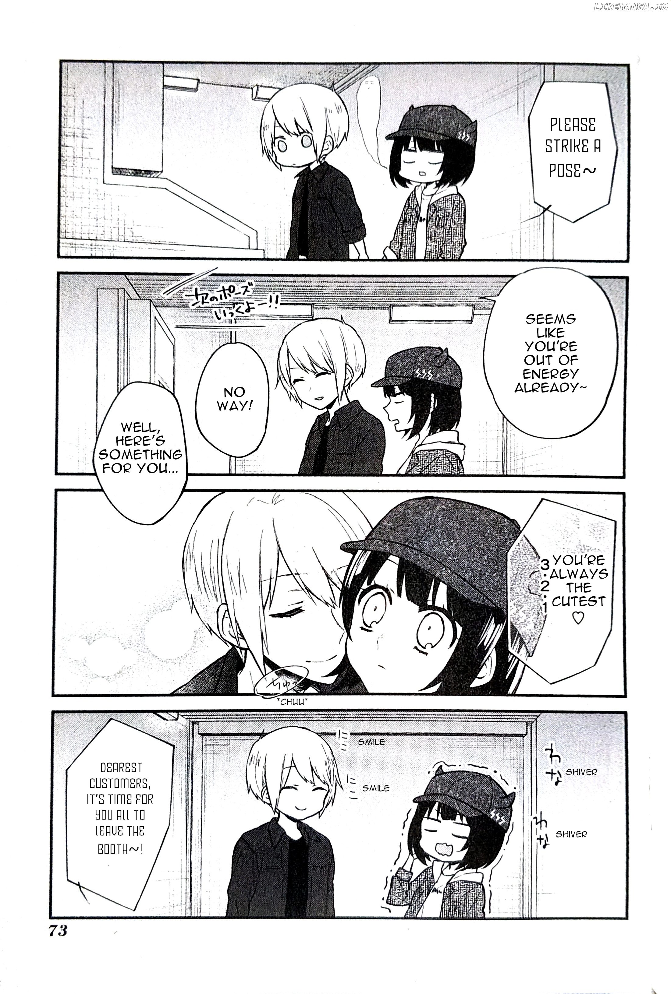 Houfuku Kanojo to Koukatsu Kareshi chapter 9 - page 7