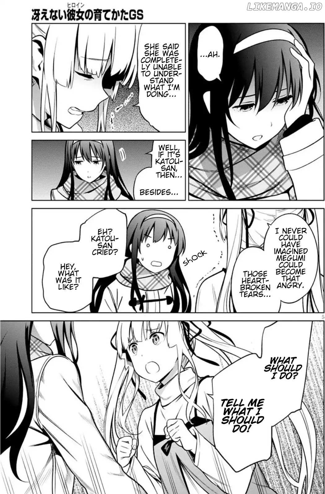 Saenai Kanojo no Sodatekata: Girls Side chapter 11 - page 5