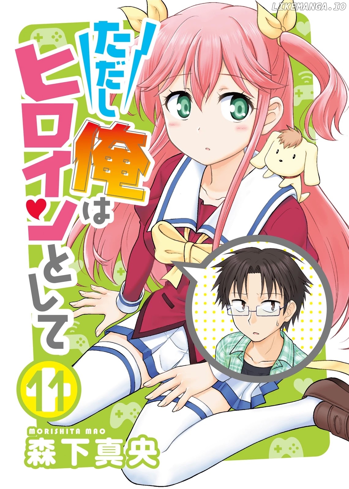 Tadashi Ore Wa Heroine Toshite chapter 11 - page 1