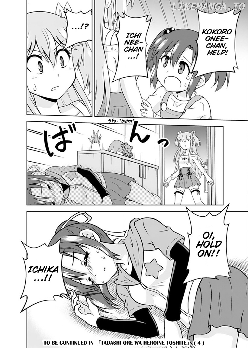Tadashi Ore Wa Heroine Toshite chapter 3 - page 30