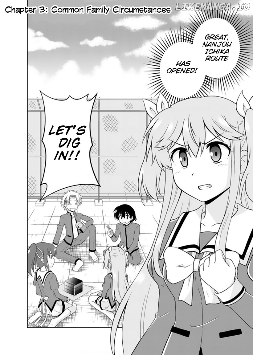 Tadashi Ore Wa Heroine Toshite chapter 3 - page 4