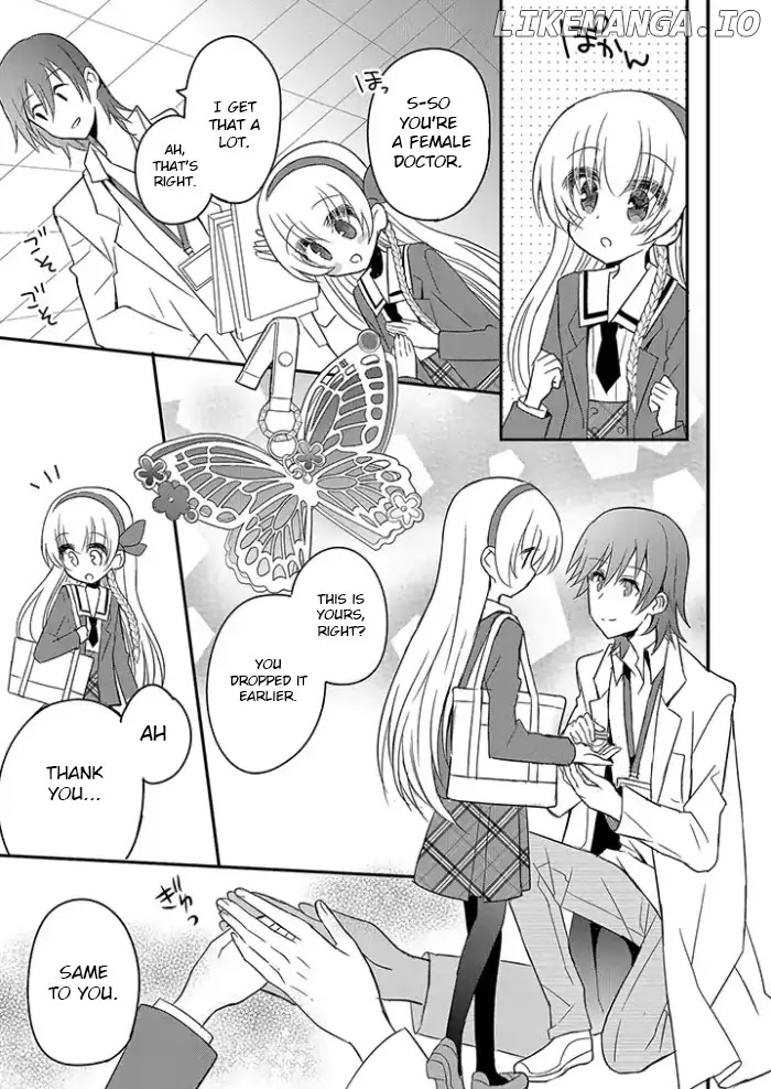 Mikazuki no Carte chapter 6 - page 5