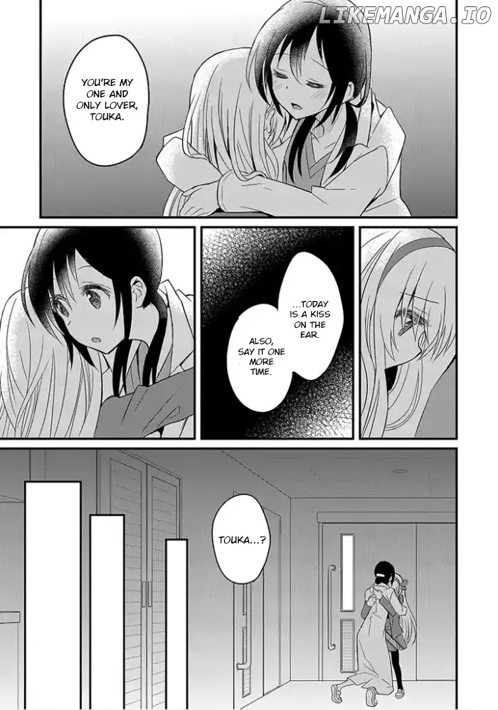 Mikazuki no Carte chapter 6 - page 9