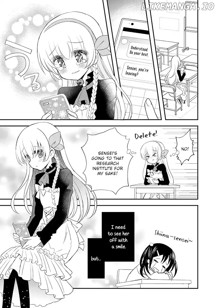 Mikazuki no Carte chapter 17 - page 2