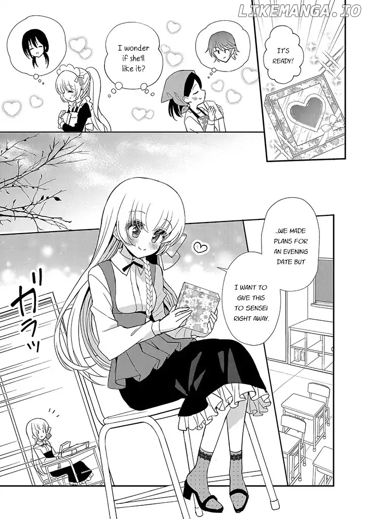 Mikazuki no Carte chapter 16 - page 3