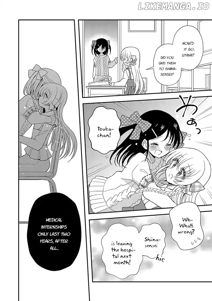 Mikazuki no Carte chapter 16 - page 4
