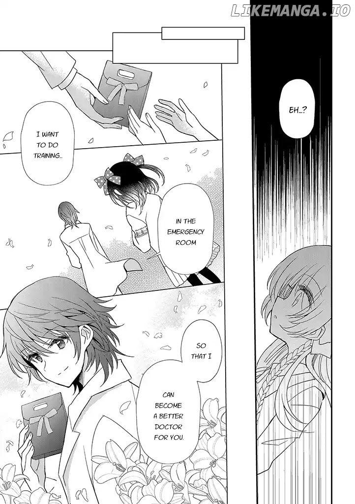 Mikazuki no Carte chapter 16 - page 5