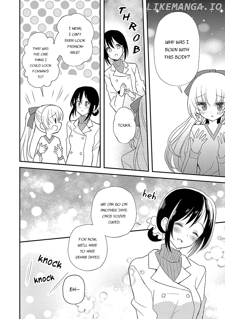 Mikazuki no Carte chapter 15 - page 3