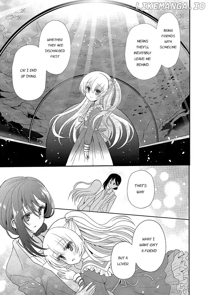 Mikazuki no Carte chapter 13 - page 3