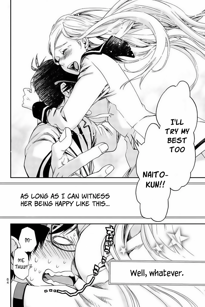 Himedore: Hime to Dorei no Gakuen Seikatsu chapter 2 - page 2