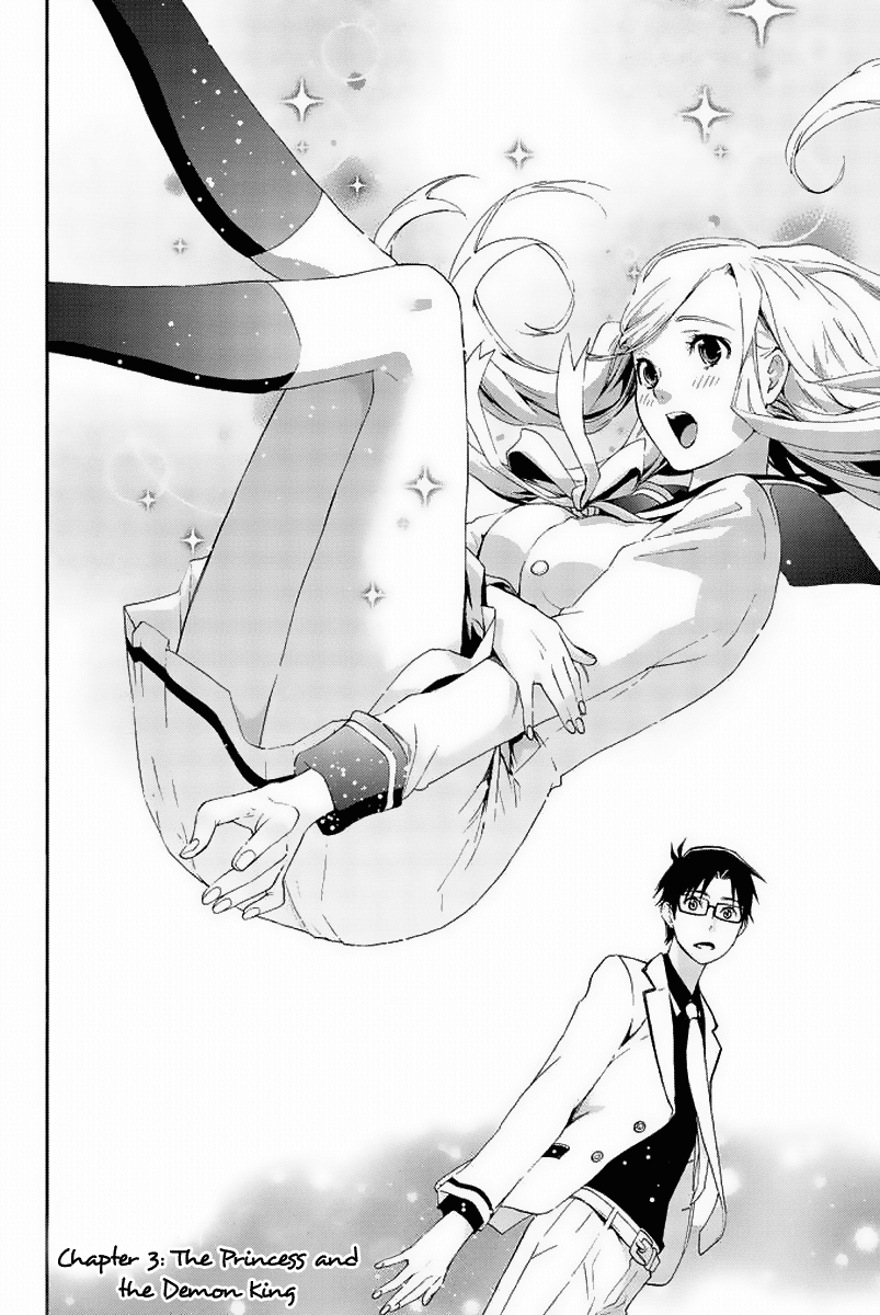 Himedore: Hime to Dorei no Gakuen Seikatsu chapter 3 - page 2