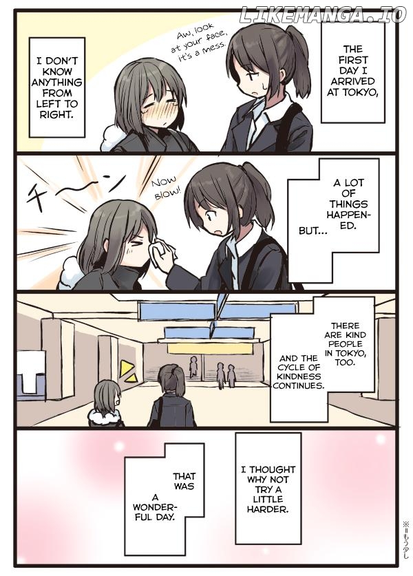 Girls à la carte chapter 6 - page 12