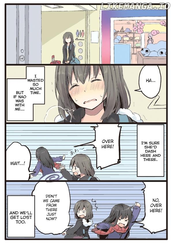 Girls à la carte chapter 6 - page 9