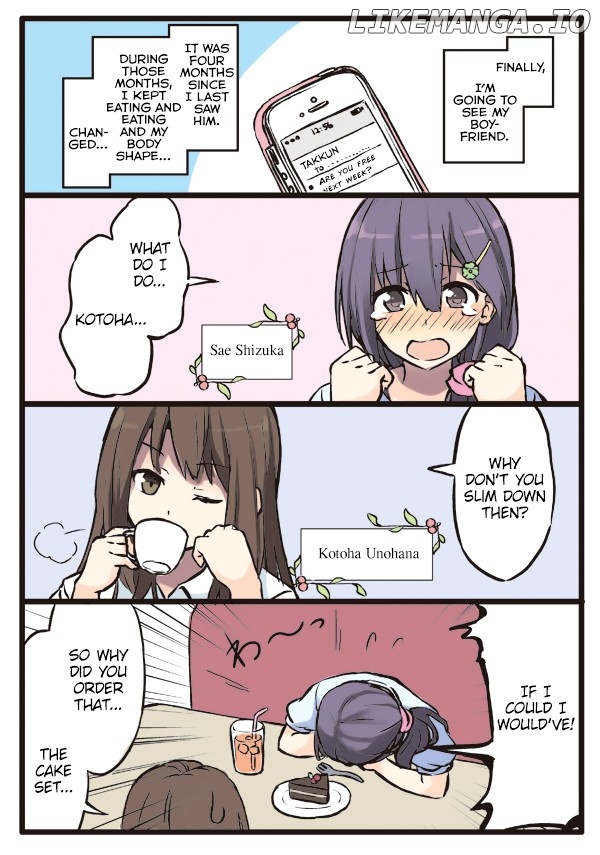 Girls à la carte chapter 2 - page 1